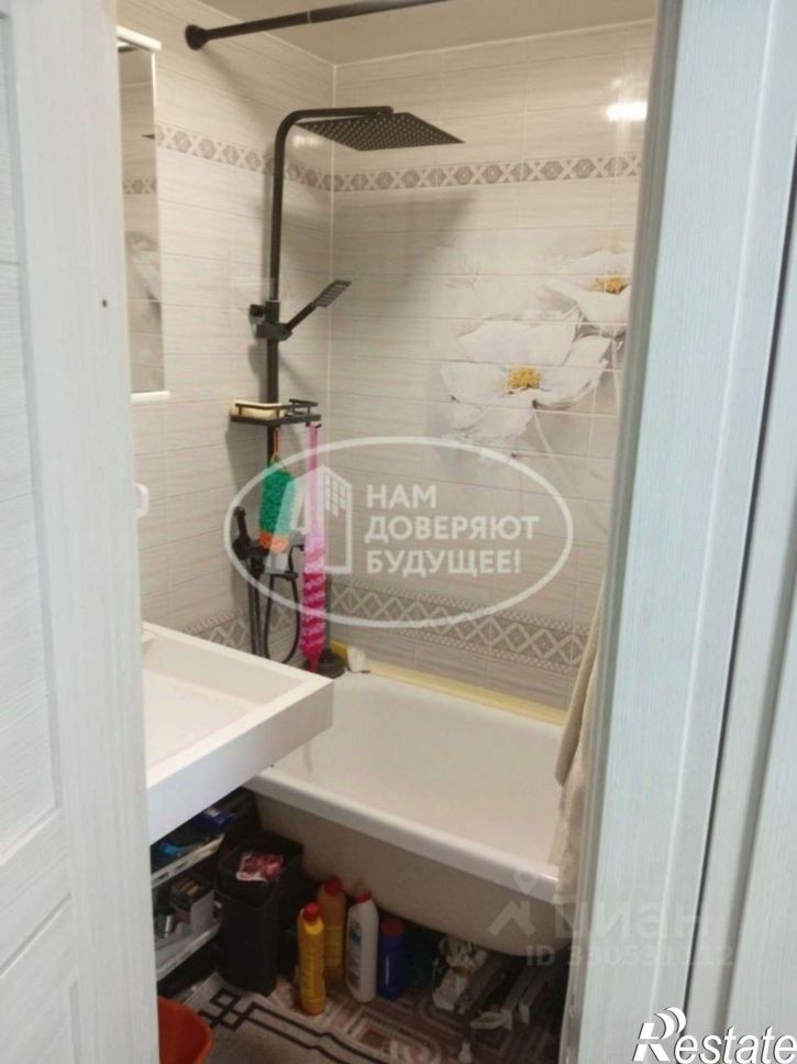 3-комн квартира улица Космонавтов, 11,  д. 11