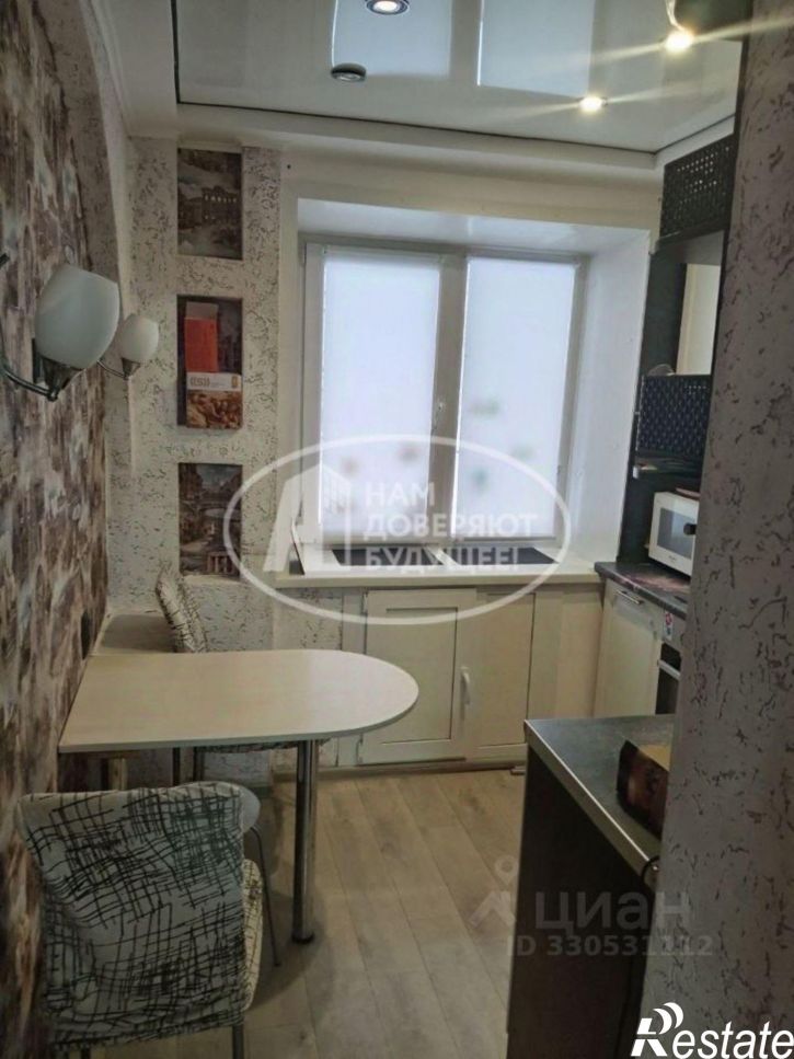 3-комн квартира улица Космонавтов, 11,  д. 11