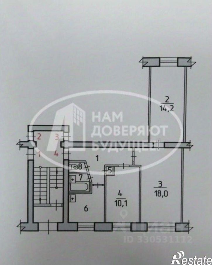 3-комн квартира улица Космонавтов, 11,  д. 11