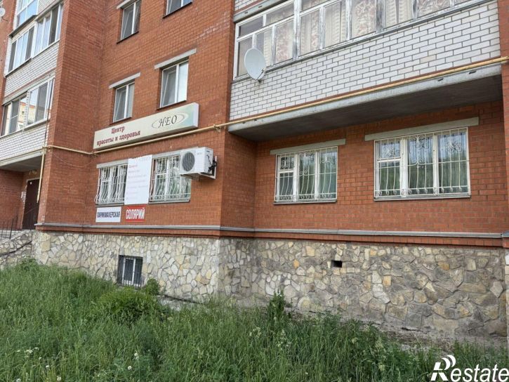 Офис улица Труда, 67Б,  д. 67Б