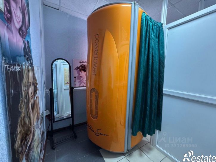 Офис улица Труда, 67Б,  д. 67Б