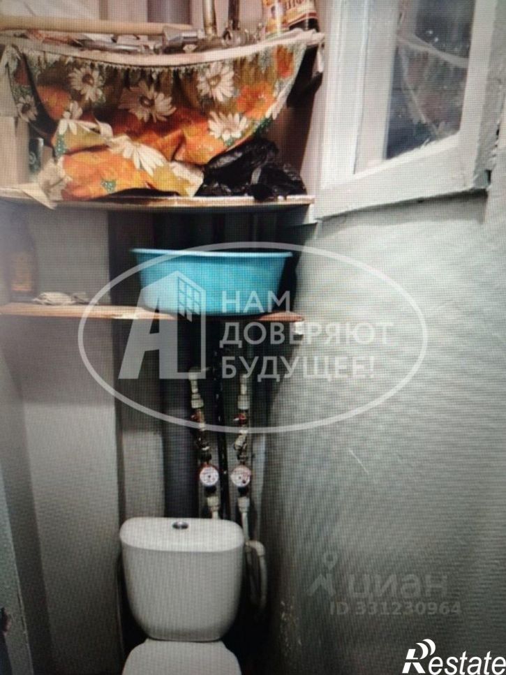 2-комн квартира ул 50 лет Октября, 13,  д. 13