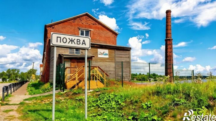Земельный участок Юсьвинский муниципальный округ