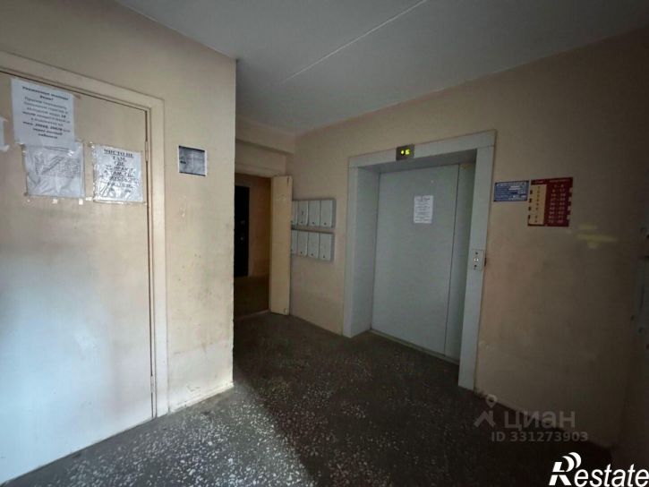 1-комн квартира ул Российская, 31,  д. 31