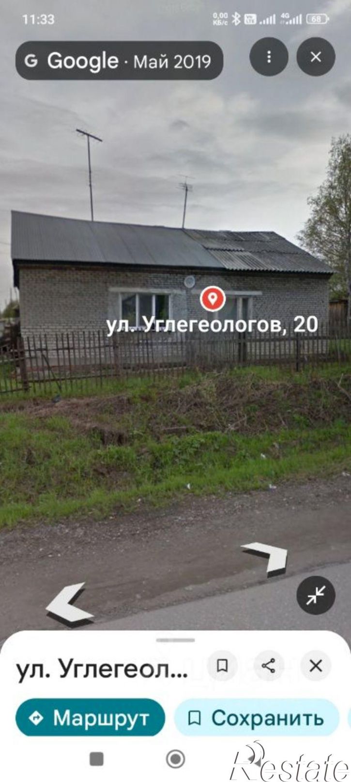 2-комн квартира ул Фрунзе, 6,  д. 6