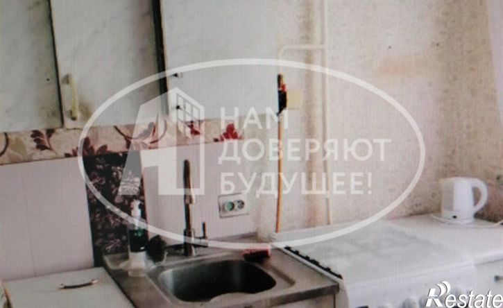 2-комн квартира улица Дружбы, 10,  д. 10