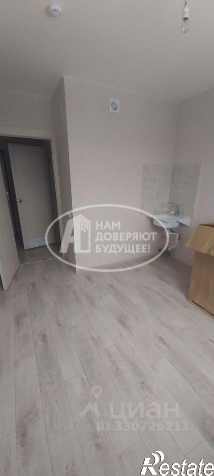 1-комн квартира улица Космонавтов, 5,  д. 5