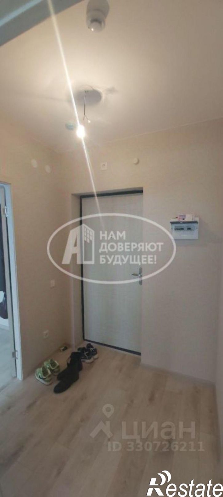 1-комн квартира улица Космонавтов, 5,  д. 5