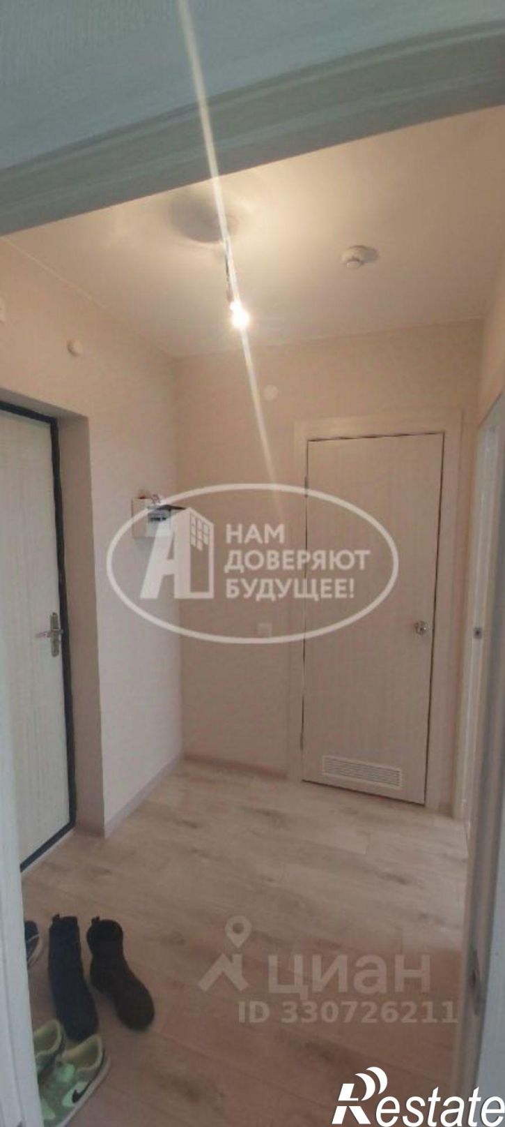 1-комн квартира улица Космонавтов, 5,  д. 5