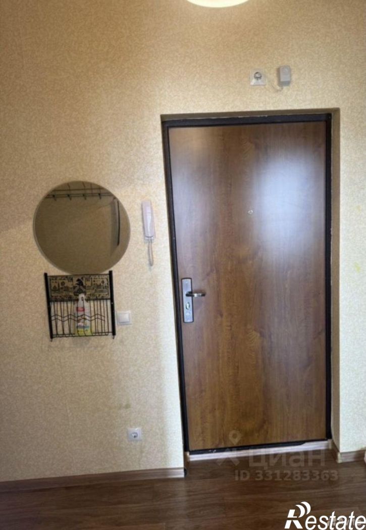 1-комн квартира улица Ивана Дощеникова, 9,  д. 9