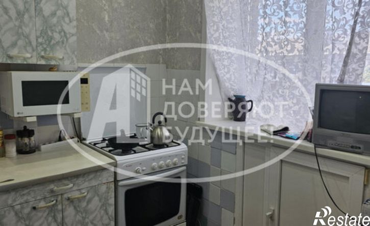 2-комн квартира Коммунистическая улица, 15,  д. 15