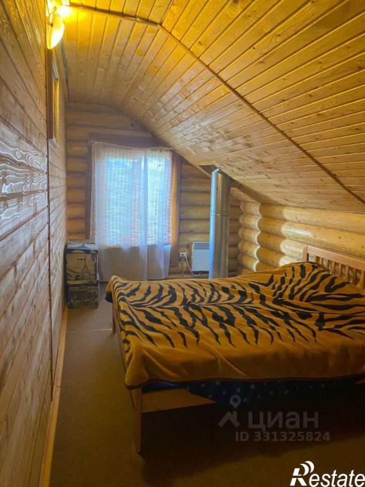Коттедж/дом ул Центральная
