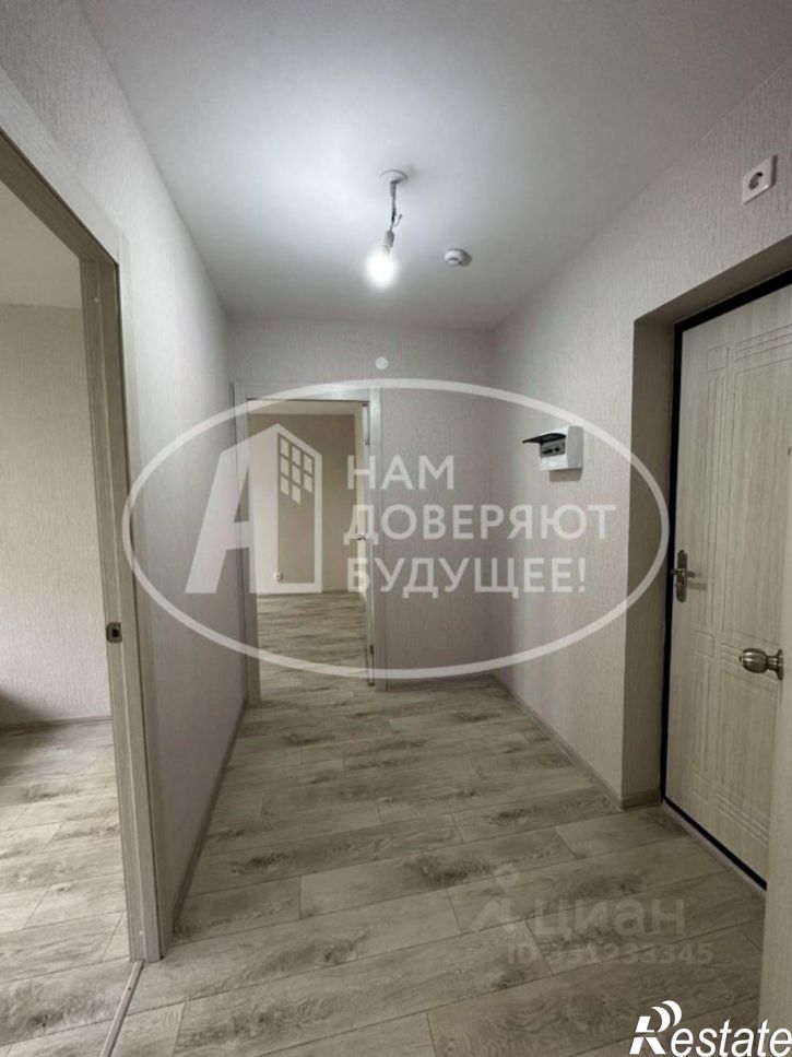 1-комн квартира улица Космонавтов, 5,  д. 5
