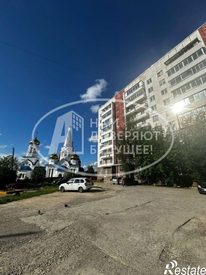 2-комн квартира ул Юности, 20,  д. 20