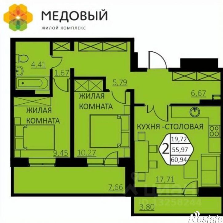 2-комн квартира в новом доме ул Г.Н.Нифантова, 4б,  д. 4б