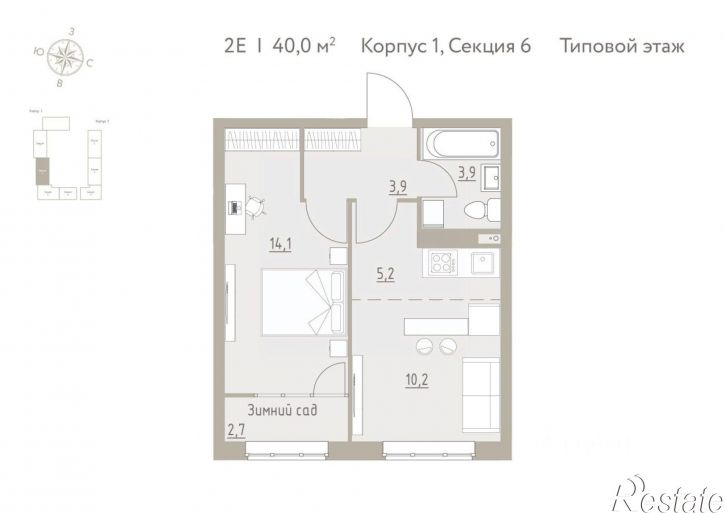 2-комн квартира в новом доме Балтийская улица, 2,  д. 2