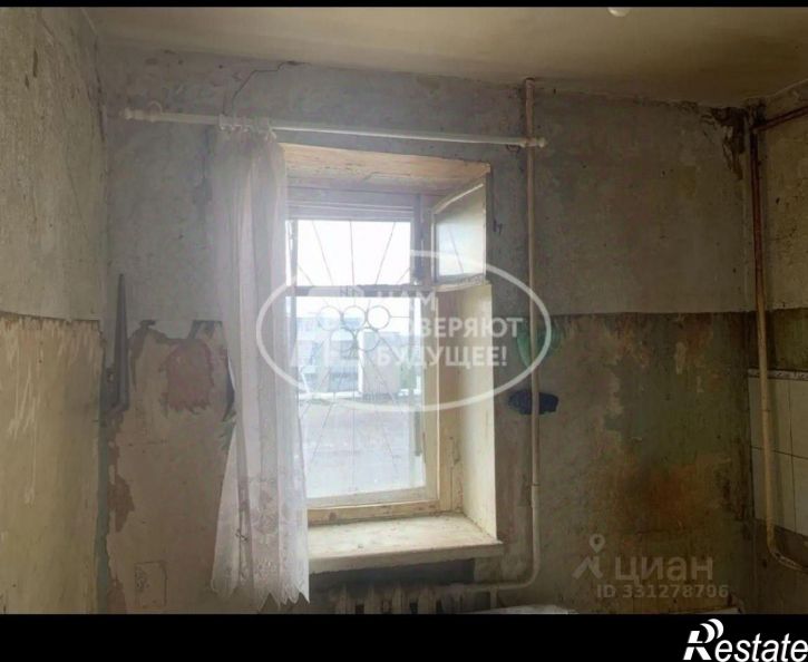 1-комн квартира Коммунистическая улица, 2,  д. 2