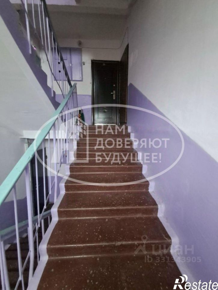 1-комн квартира ул 2-я Коммунистическая, 107а,  д. 107а