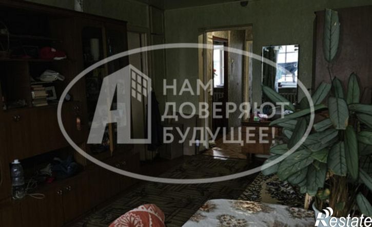 3-комн квартира Коммунистическая улица, 35,  д. 35