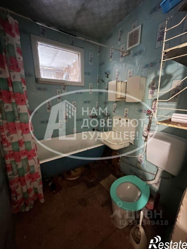2-комн квартира ул Грибоедова, 32,  д. 32