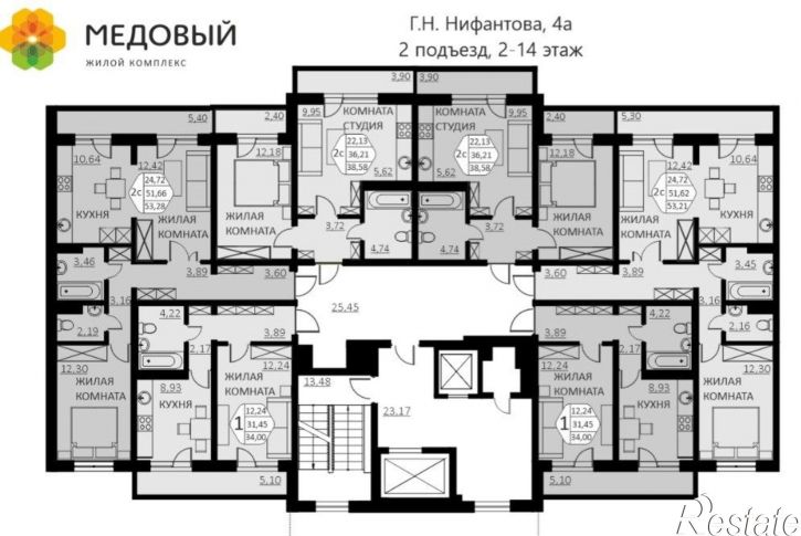 2-комн квартира в новом доме ул Г.Н.Нифантова, 4а,  д. 4а