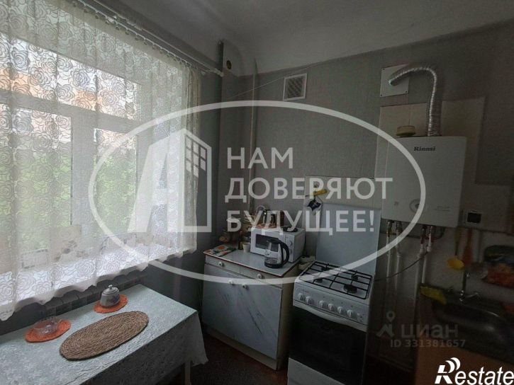2-комн квартира проспект Ленина, 10,  д. 10