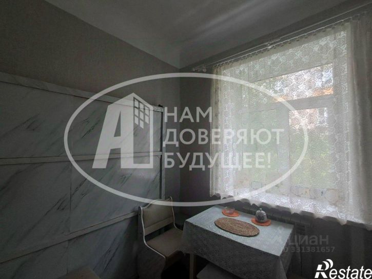 2-комн квартира проспект Ленина, 10,  д. 10