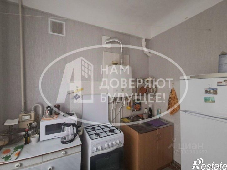 2-комн квартира проспект Ленина, 10,  д. 10