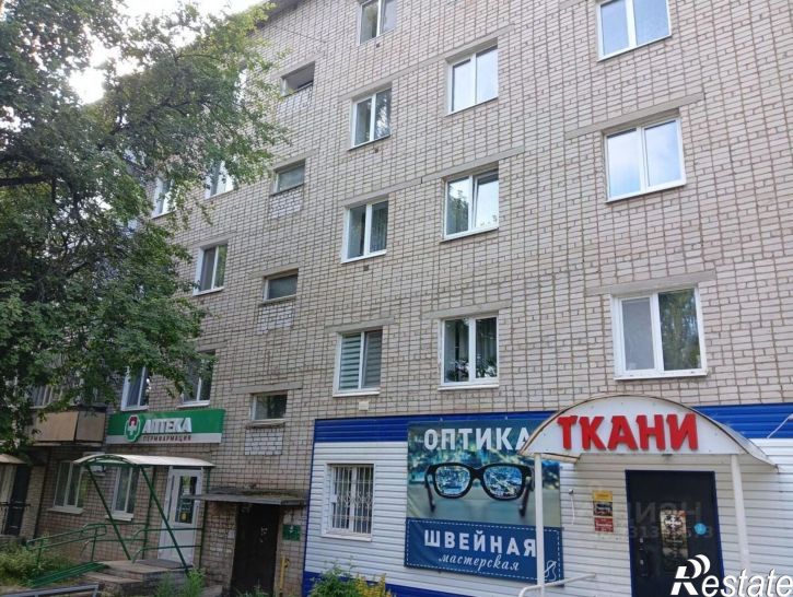 4-комн квартира пр-кт Ленина, 9,  д. 9