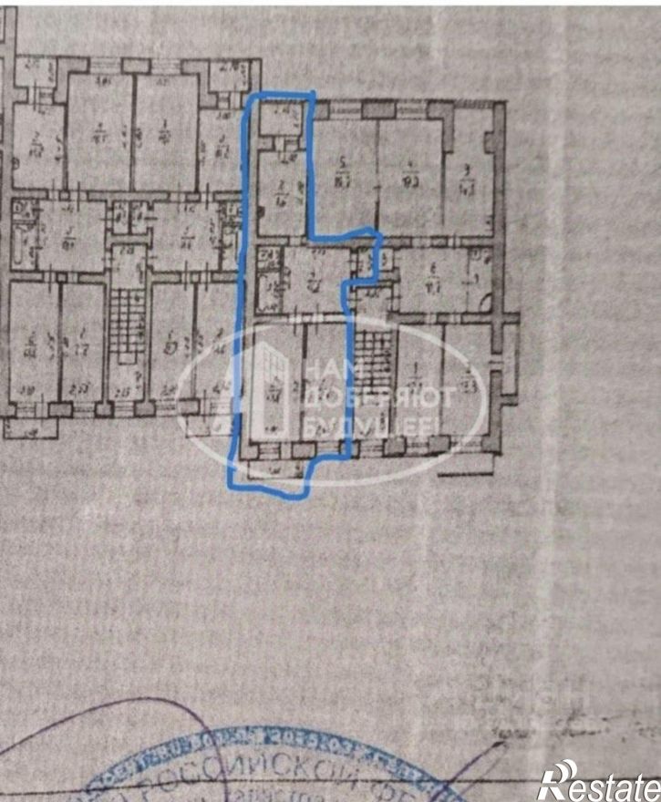 2-комн квартира ул Новая, 7Б,  д. 7Б