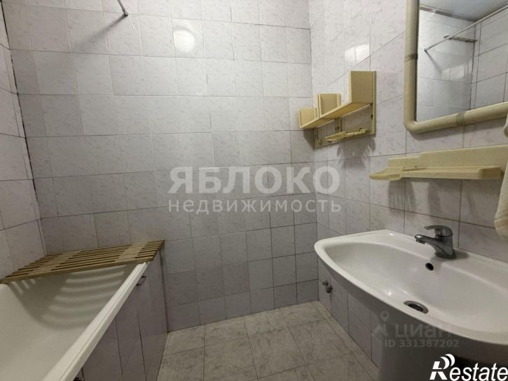 2-комн квартира улица Труда, 4,  д. 4