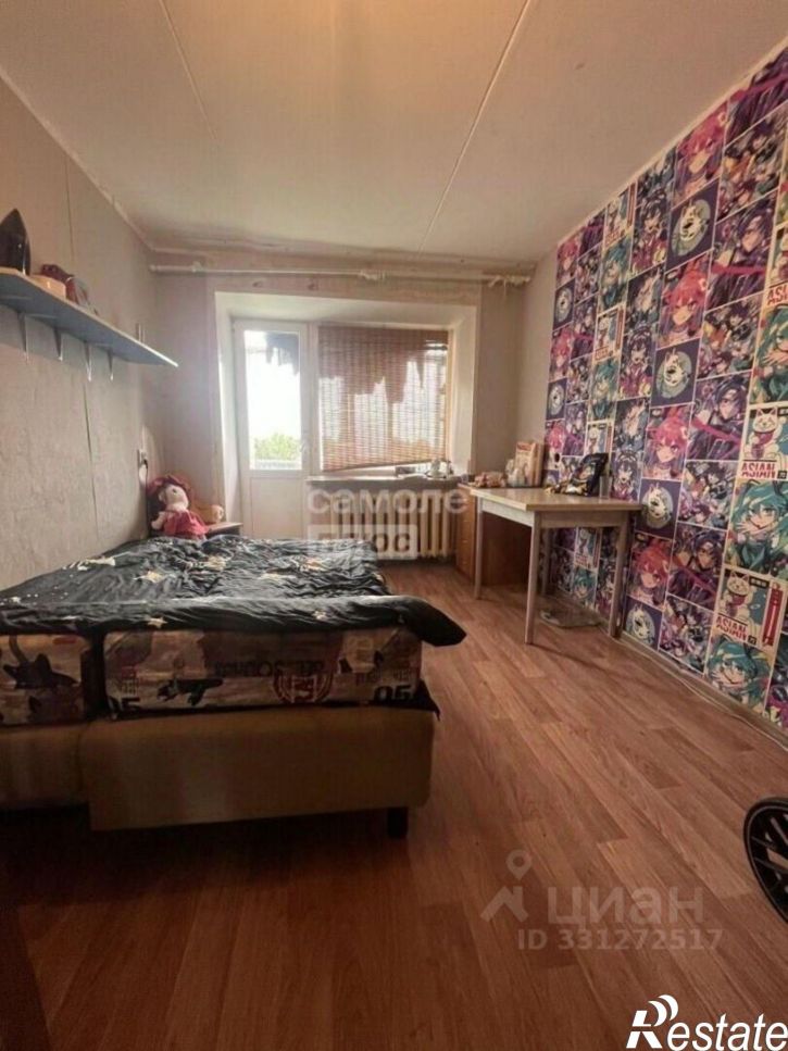 3-комн квартира улица Пушкина, 9,  д. 9