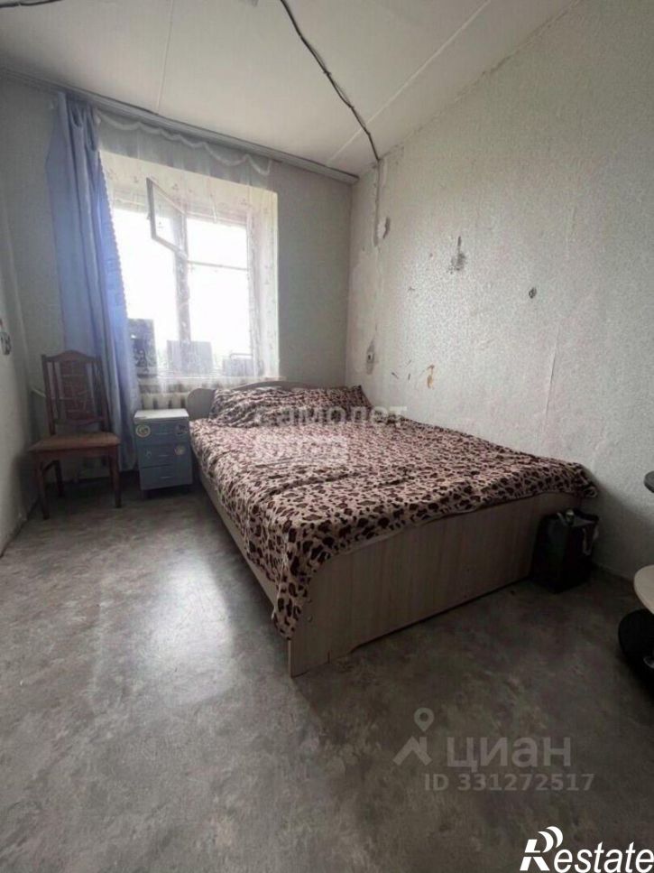 3-комн квартира улица Пушкина, 9,  д. 9