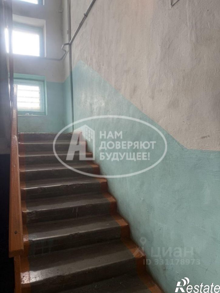 4-комн квартира ул Сылвенская, 24,  д. 24
