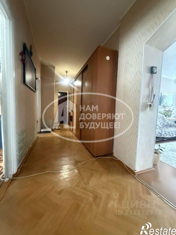 4-комн квартира ул Сылвенская, 24,  д. 24