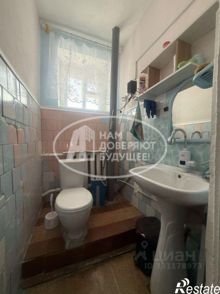4-комн квартира ул Сылвенская, 24,  д. 24