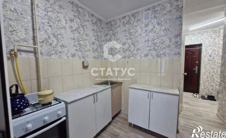 1-комн квартира переулок Строителей, 1А,  д. 1А