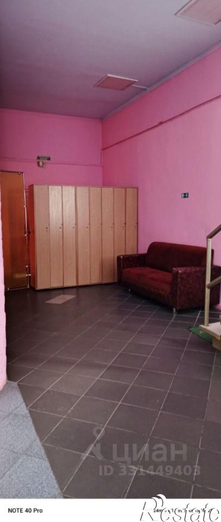 Отдельное здание ул Мира, 29,  д. 29