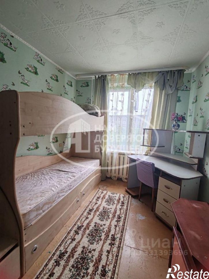 2-комн квартира улица Грибоедова, 7А,  д. 7А