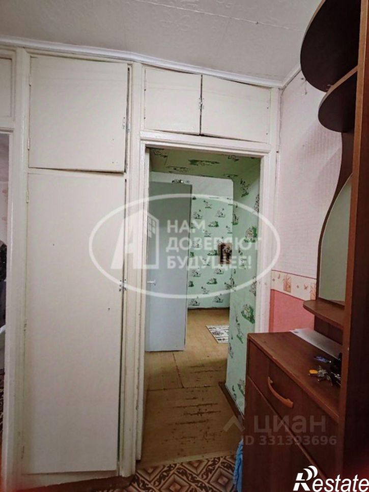 2-комн квартира улица Грибоедова, 7А,  д. 7А