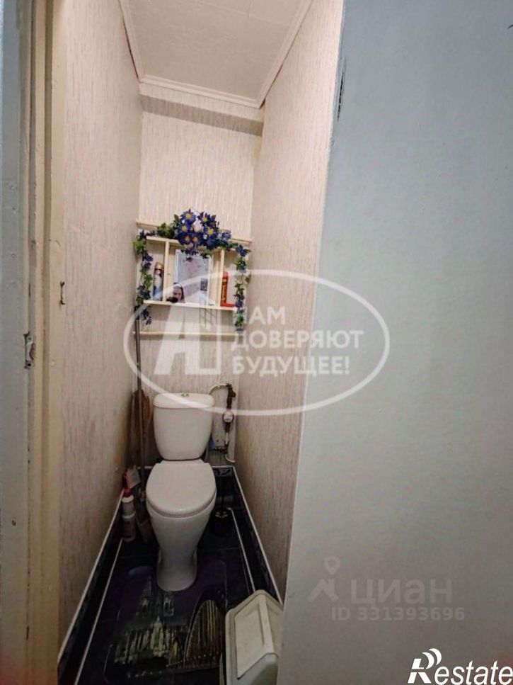 2-комн квартира улица Грибоедова, 7А,  д. 7А