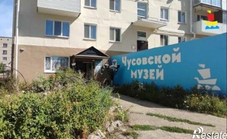 4-комн квартира ул 50 лет ВЛКСМ, 10,  д. 10