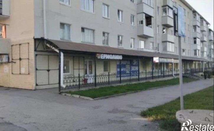 4-комн квартира ул 50 лет ВЛКСМ, 10,  д. 10