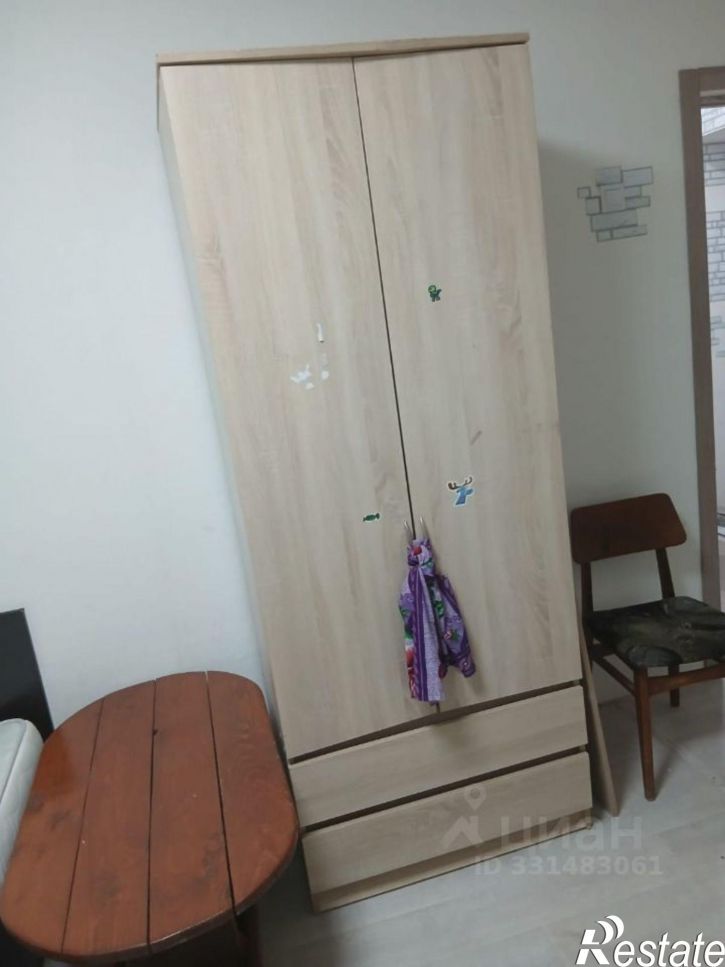 1-комн квартира улица Дружбы, 14,  д. 14