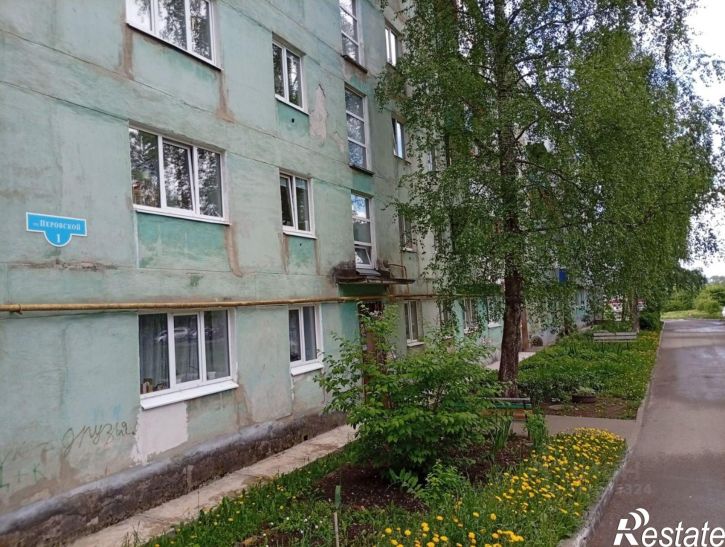 2-комн квартира улица Перовской, 1,  д. 1