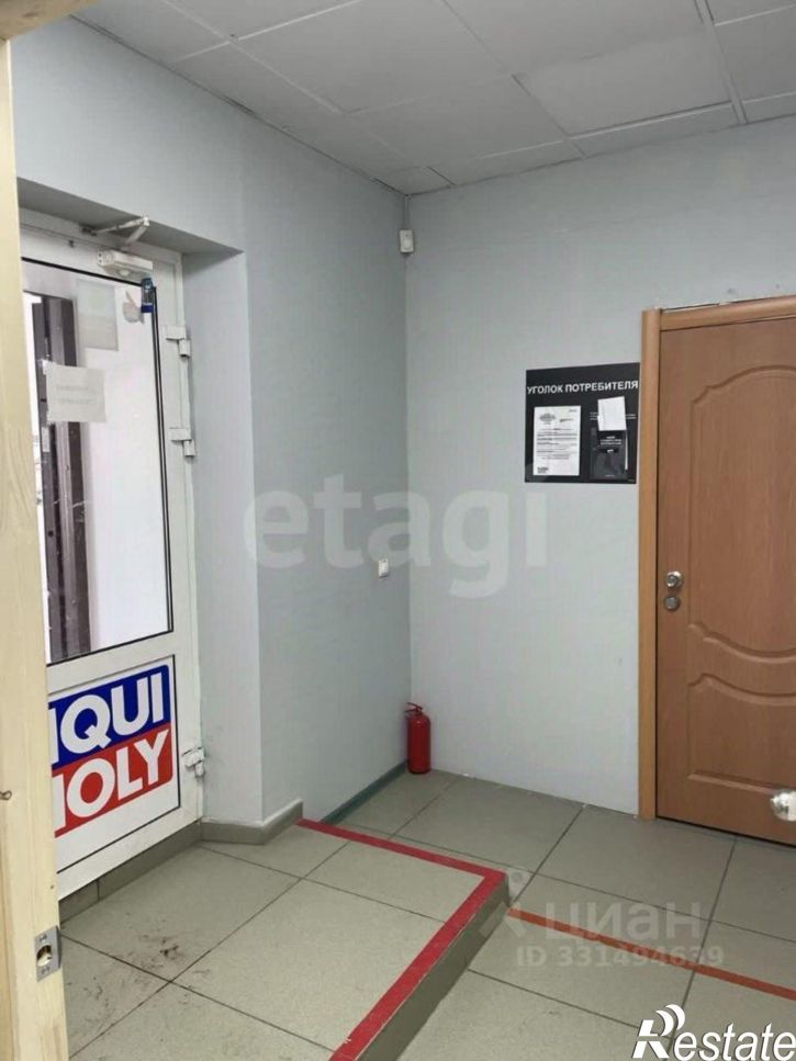Торговое помещение пр-кт Победы, 113,  д. 113