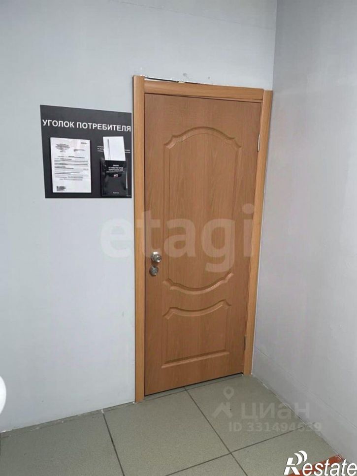 Торговое помещение пр-кт Победы, 113,  д. 113