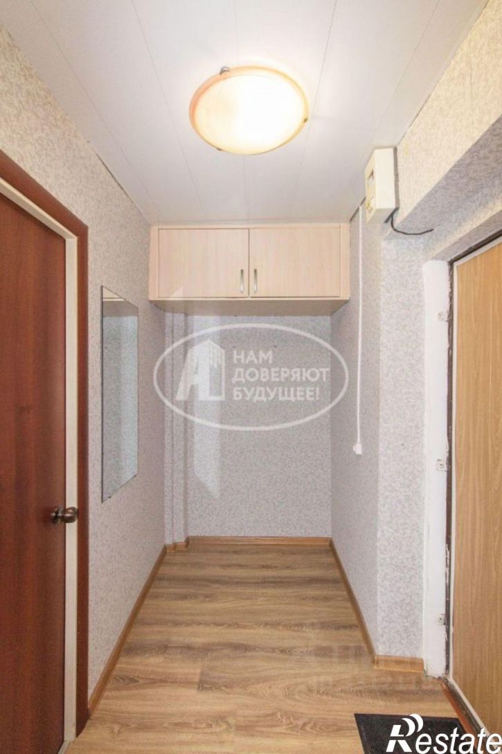1-комн квартира улица Ленина, 40,  д. 40