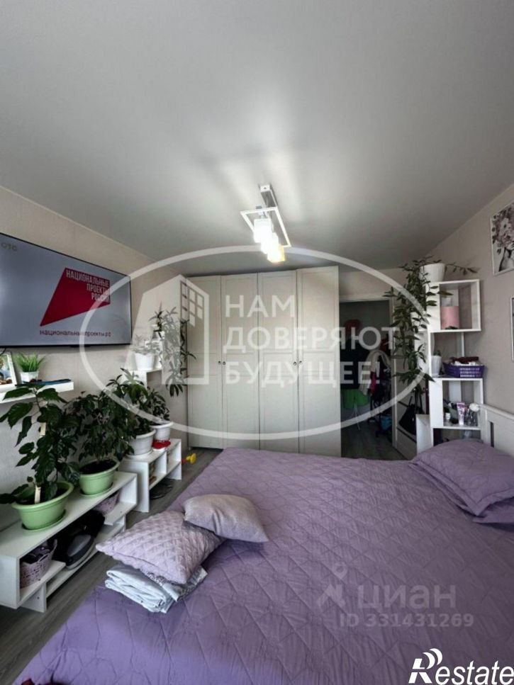 2-комн квартира ул 50 лет ВЛКСМ, 7В,  д. 7В