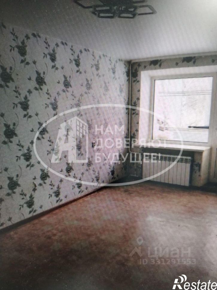 2-комн квартира улица Дружбы, 10,  д. 10